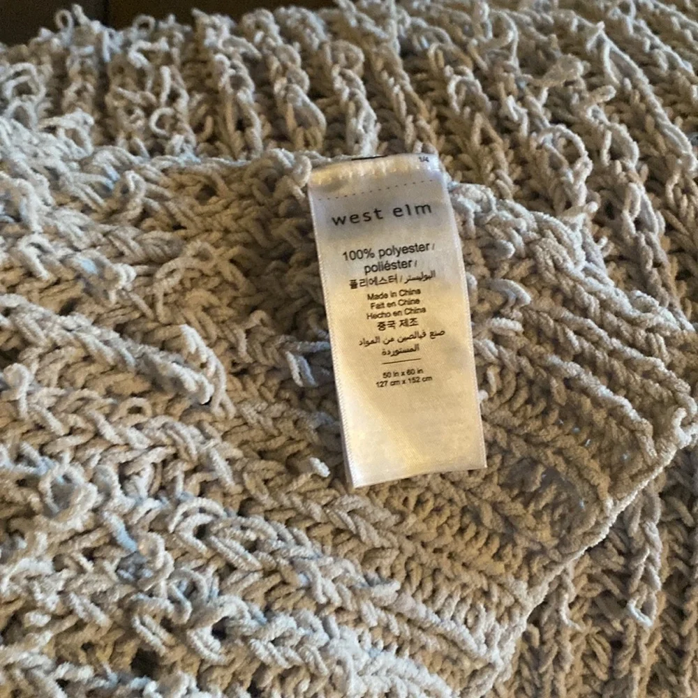 West Elm 51” 59”